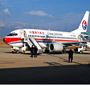 三沙永兴航空空运-当日到达,轻松快捷
