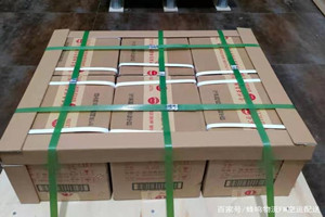三沙永兴航空空运酒水【机场货运当天